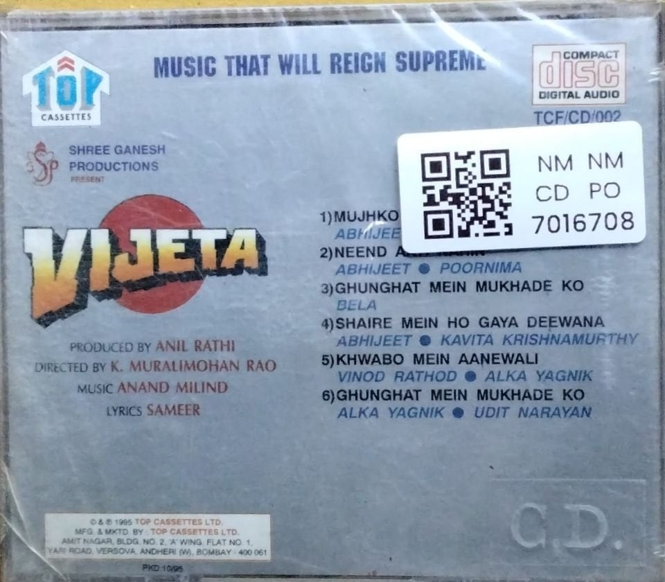 Anand Milind - Vijeta (CD)