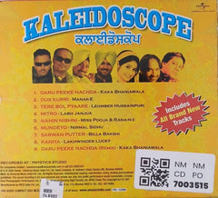 Various - Kaleidoscope (CD)