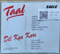 A.R.Rahman - Taal / Dil Kya Kare (CD)