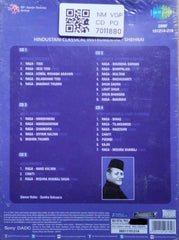 Ustad Bismillah Khan - The Best of Ustad Bismillah Khan Ever (CD) (5)