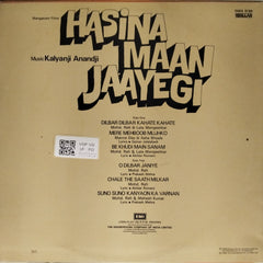 Kalyanji Anandji - Hasina Maan Jaayegi (Vinyl)