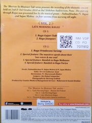 Pandit Rajan Mishra, Pandit Sajan Mishra - Bhairav se Bhairavi tak: Vol. 2 - Late Morning Ragas (CD) (2)