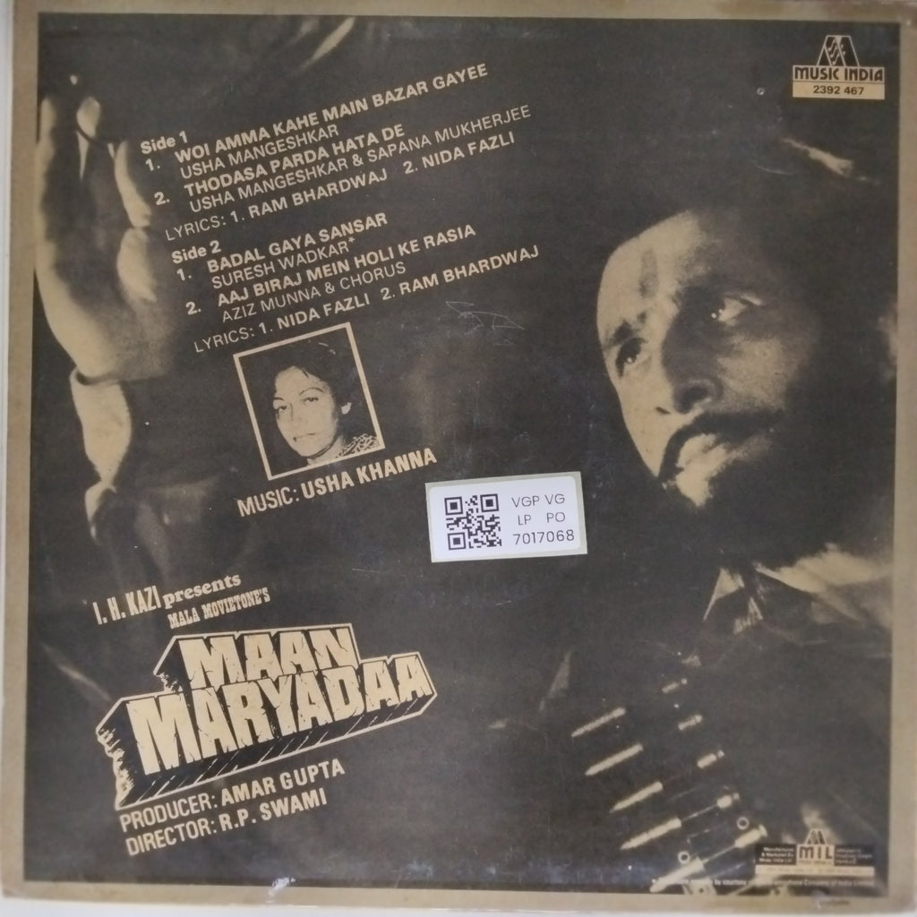 Usha Khanna - Maan Maryadaa (Vinyl)
