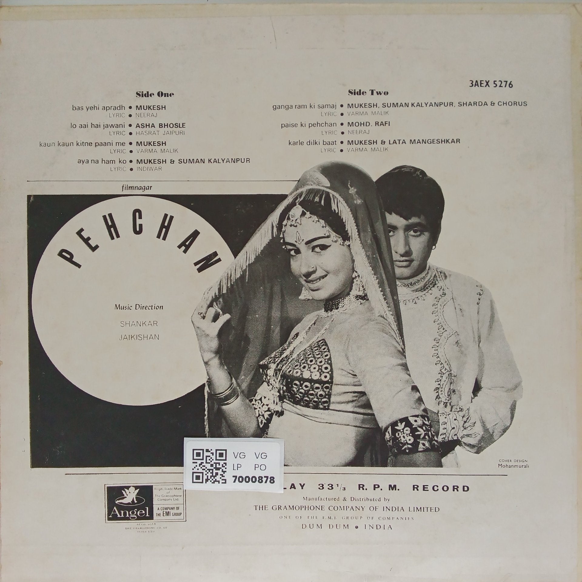 Shankar, Jaikishan - Pehchan (Vinyl)