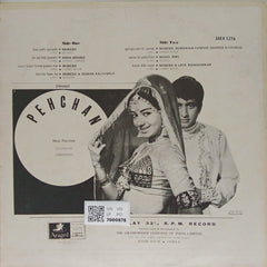 Shankar, Jaikishan - Pehchan (Vinyl)