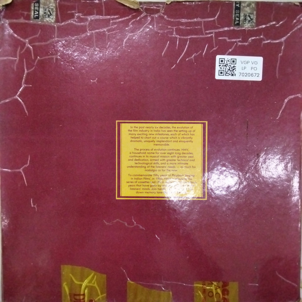 Various - Yaadon Ki Manzil (Vinyl) (12)