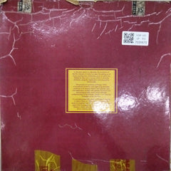 Various - Yaadon Ki Manzil (Vinyl) (12)