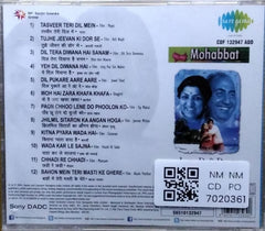 Lata Mangeshkar, Mohammed Rafi - Best of Mohabbat (CD)