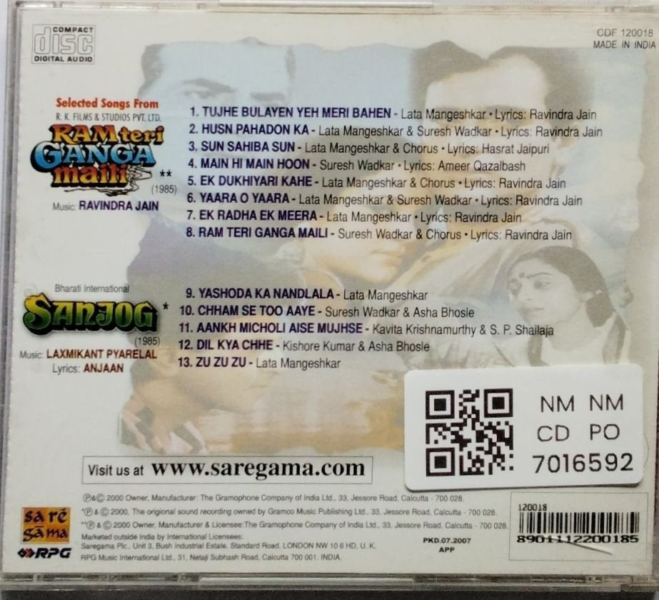 Ravindra Jain, Laxmikant Pyarelal - Selected Songs from Ram Teri Ganga Maili / Sanjog (CD)