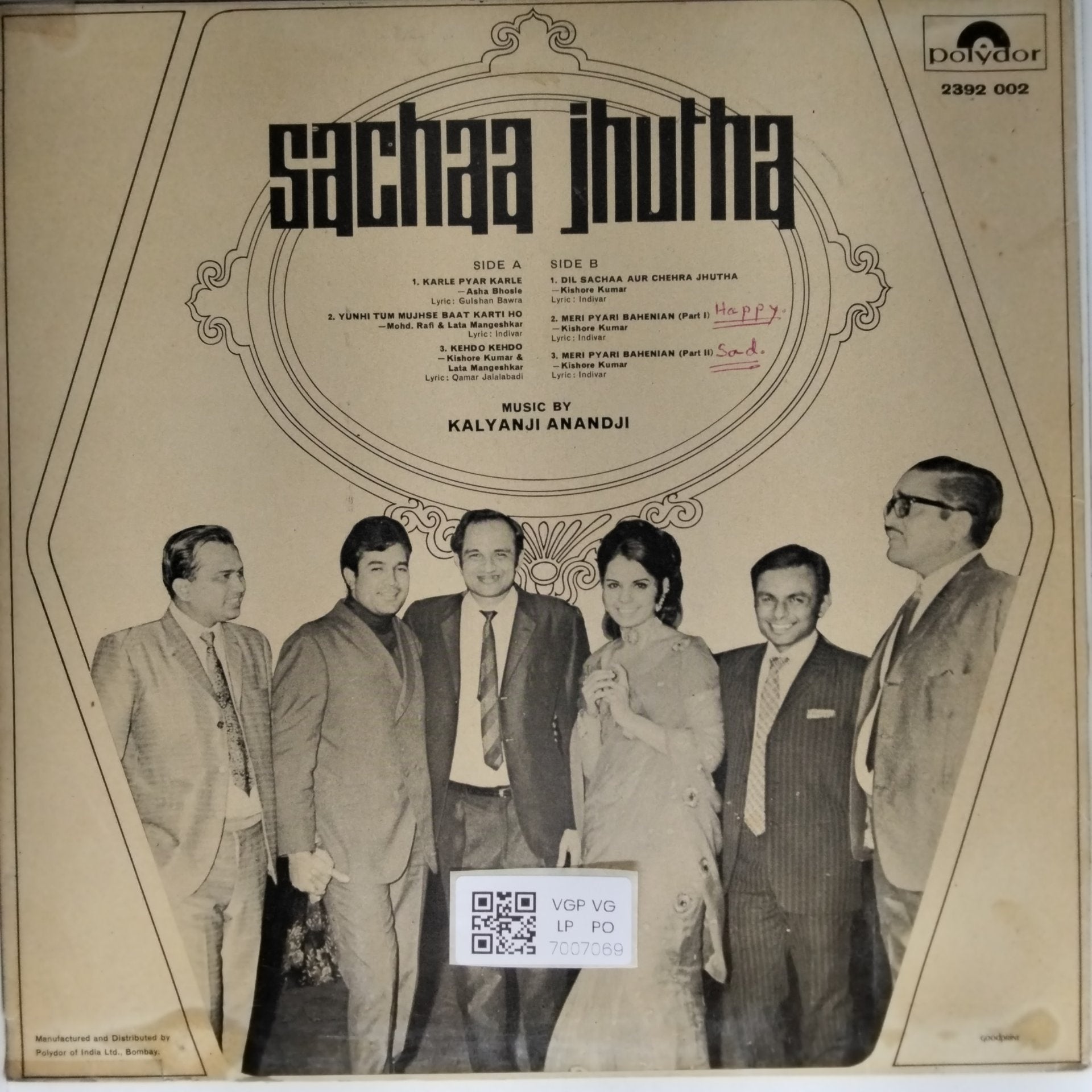 Kalyanji Anandji - Sachaa Jhutha (Vinyl)