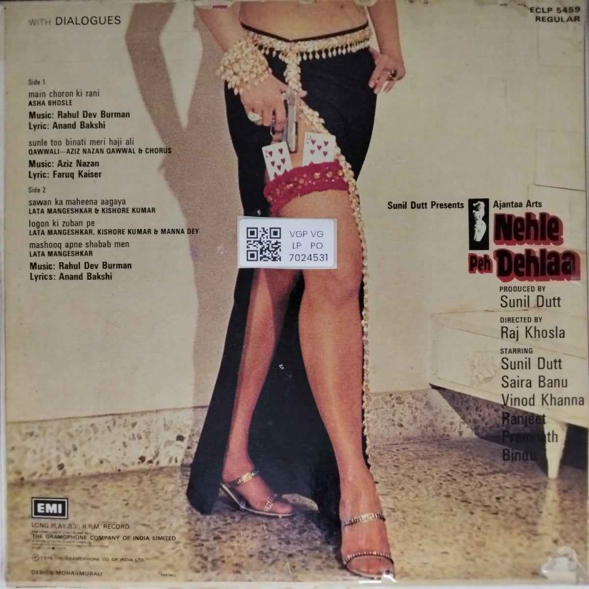 Rahul Dev Burman - Nehle Peh Dehlaa (Vinyl)