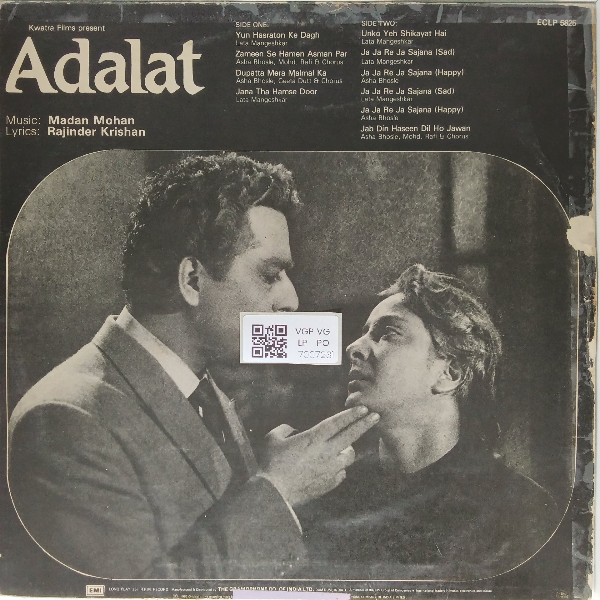 Madan Mohan - Adalat (Vinyl)