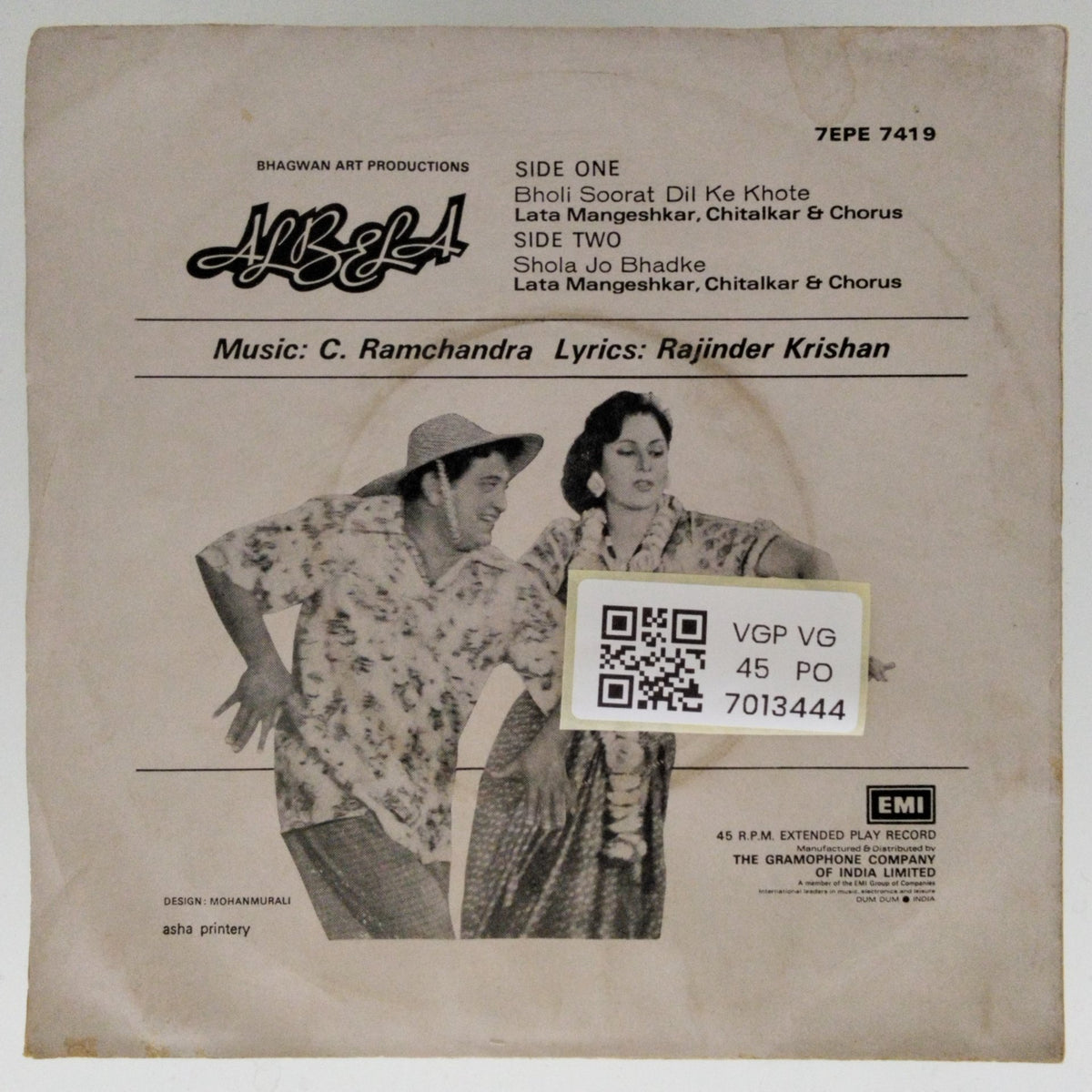 C. Ramchandra - Albela (45-RPM)