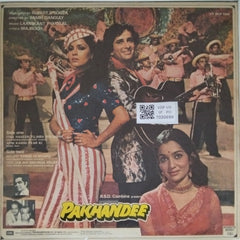 Laxmikant Pyarelal - Pakhandee (Vinyl)