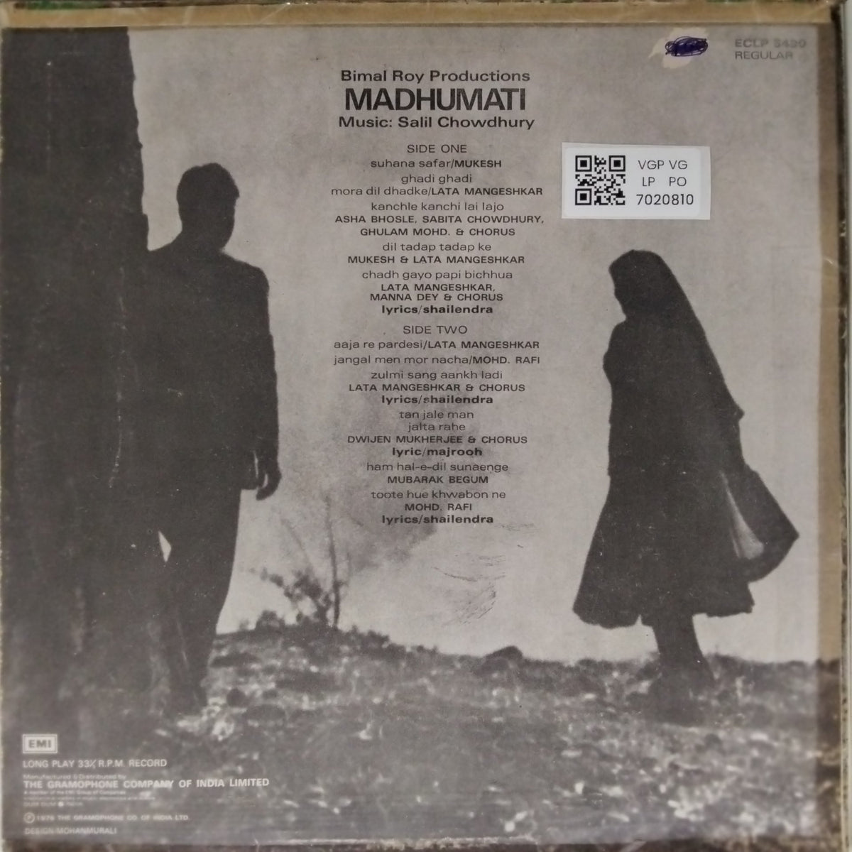 Salil Chowdhury - Madhumati (Vinyl)