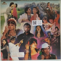 Rajesh Roshan - Khudgarz (Vinyl)