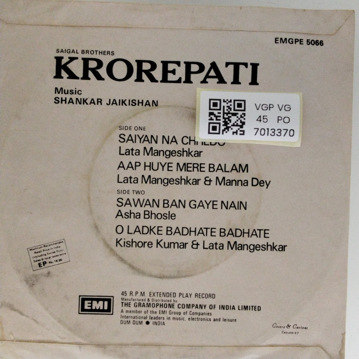 Shankar Jaikishan - Krorepati (45-RPM)