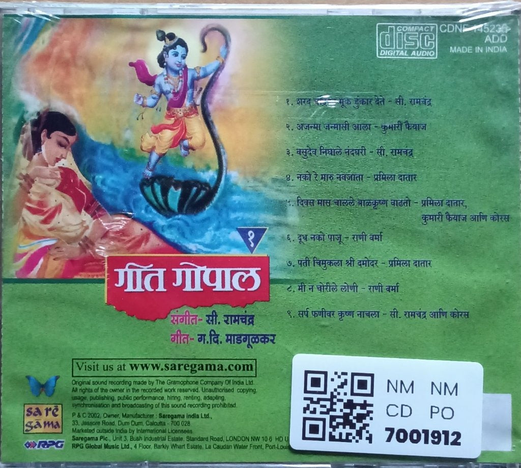 C. Ramchandra, G. D. Madgulkar - Geet Gopal (CD)
