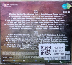 Geeta Dutt, Mohammed Rafi - Mohabbatein (CD) (2)