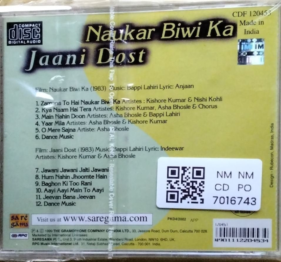 Bappi Lahiri - Naukar Biwi Ka / Jaani Dost (CD)