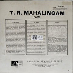 T.R. Mahalingam - T.R. Mahalingam (Flute) (Vinyl)