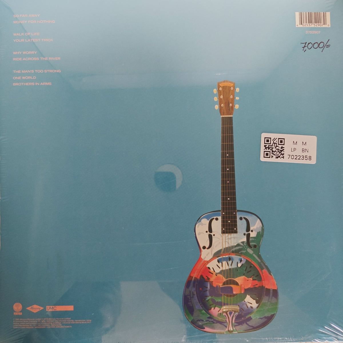 Dire Straits - Brothers in Arms (Vinyl)