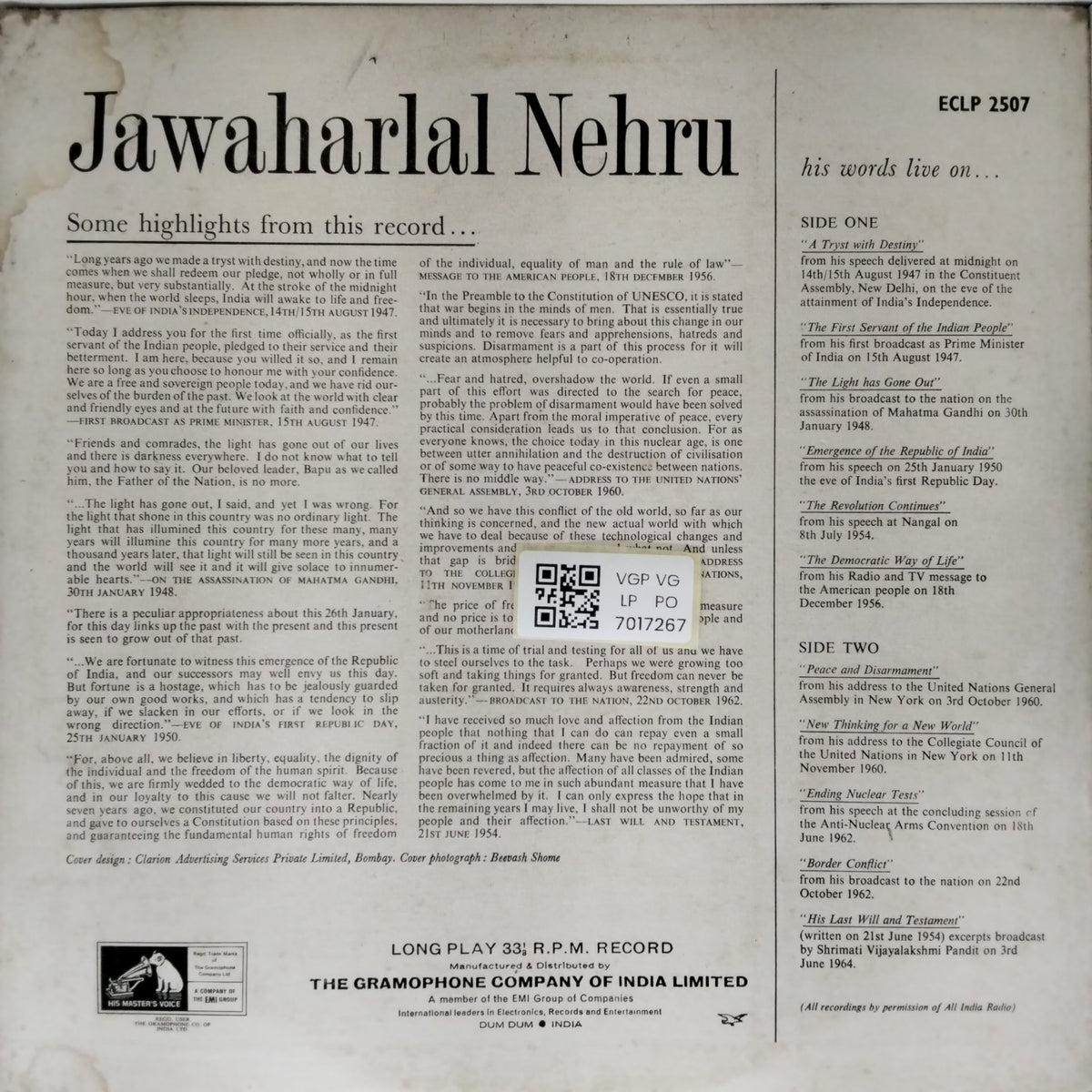 Jawaharlal Nehru - Jawaharlal Nehru (Vinyl)