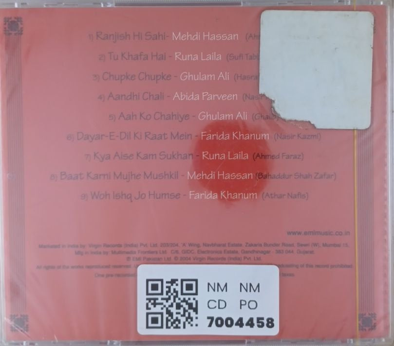 Abida Parveen, Runa Laila, Mehdi Hassan, Farida Khanum, Ghulam Ali - Dayar-e-Ghazal (CD)