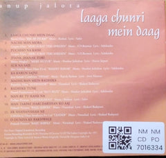 Anup Jalota - Laaga Chunri Mein Daag (CD)