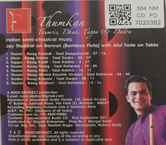 Jay Thakkar - Thumkan (CD)