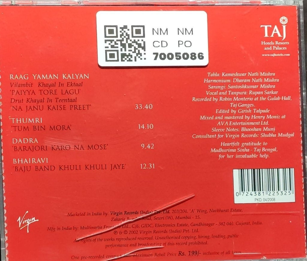 Girija Devi - Swar Shikhar: The Taj Heritage Series - Live in Benaras, November 4, 2001 (CD)