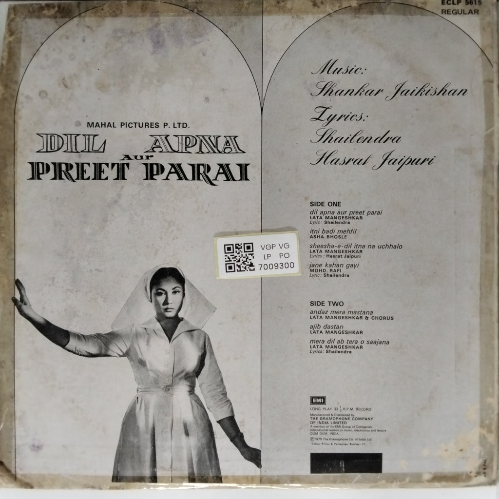 Shankar Jaikishan - Dil Apna Aur Preet Parai (Vinyl)