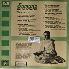 Suman Kalyanpur - Suman's Film Songs (Vinyl)