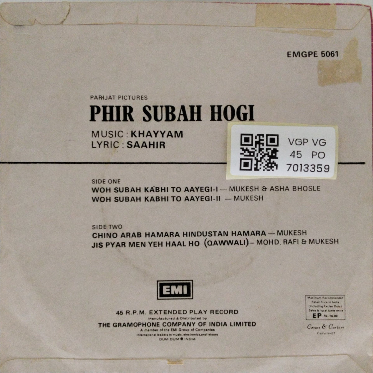Khayyam - Phir Subah Hogi (45-RPM)