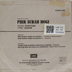 Khayyam - Phir Subah Hogi (45-RPM)