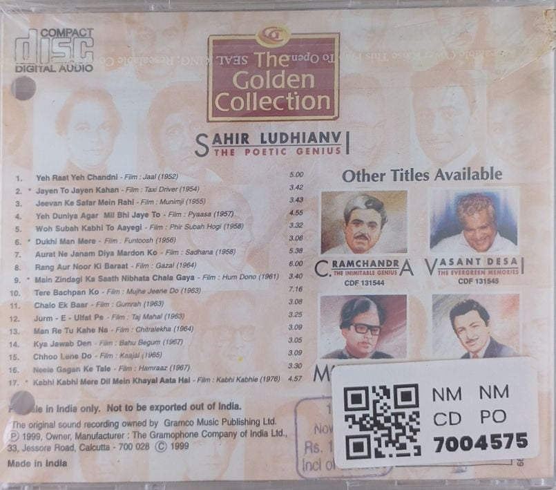 Sahir Ludhianvi - The Golden Collection: Sahir Ludhianvi - The Poetic Genius (CD)