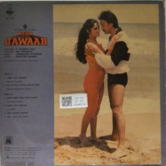 Laxmikant Pyarelal - Mera Jawaab (Vinyl)