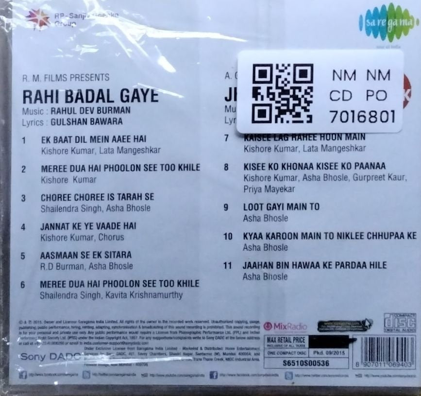 Rahul Dev Burman - Rahi Badal Gaye / Jhutha Sach (CD)