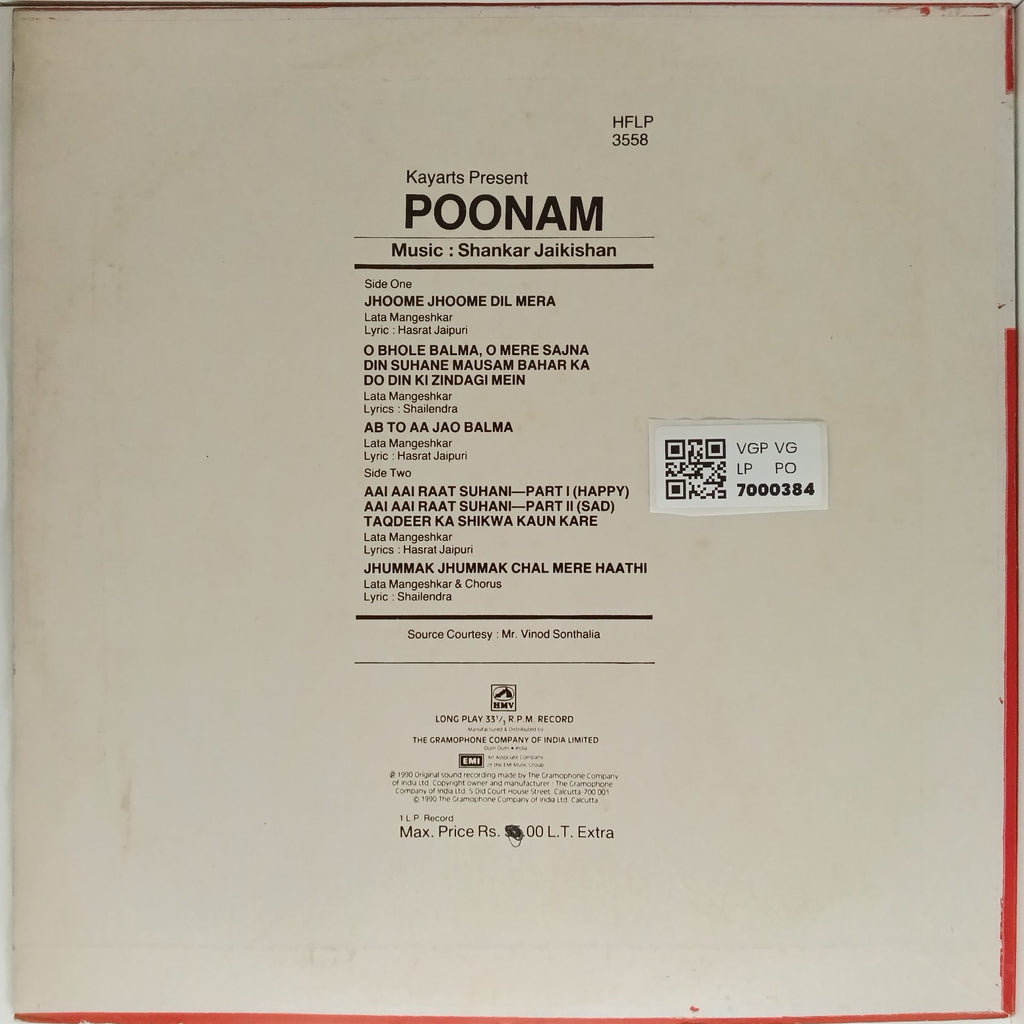 Shankar Jaikishan - Poonam (Vinyl)