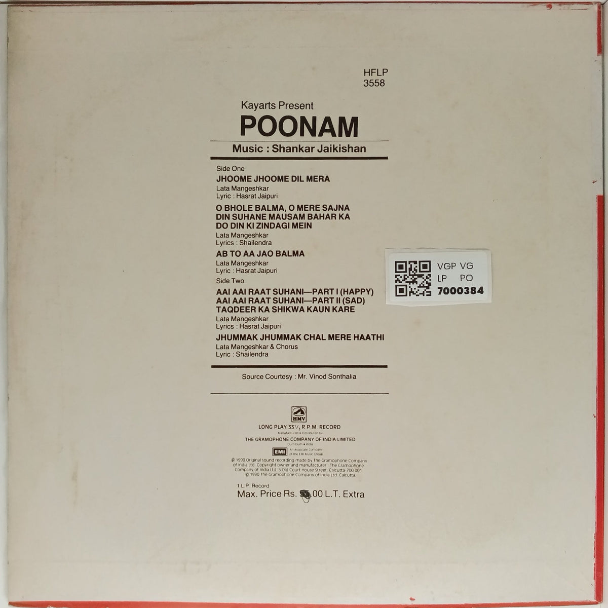Shankar Jaikishan - Poonam (Vinyl)