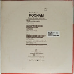 Shankar Jaikishan - Poonam (Vinyl)