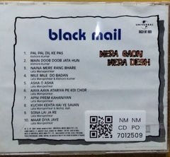 Laxmikant Pyarelal, Kalyanji Anandji - Mera Gaon Mera Desh / Black Mail (CD)