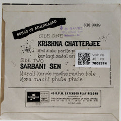 Krishna Chatterjee, Sarbani Sen - Songs of Atulprasad (45-RPM)