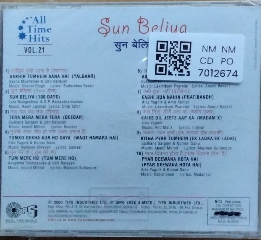 Various - Sun Beliya (CD)