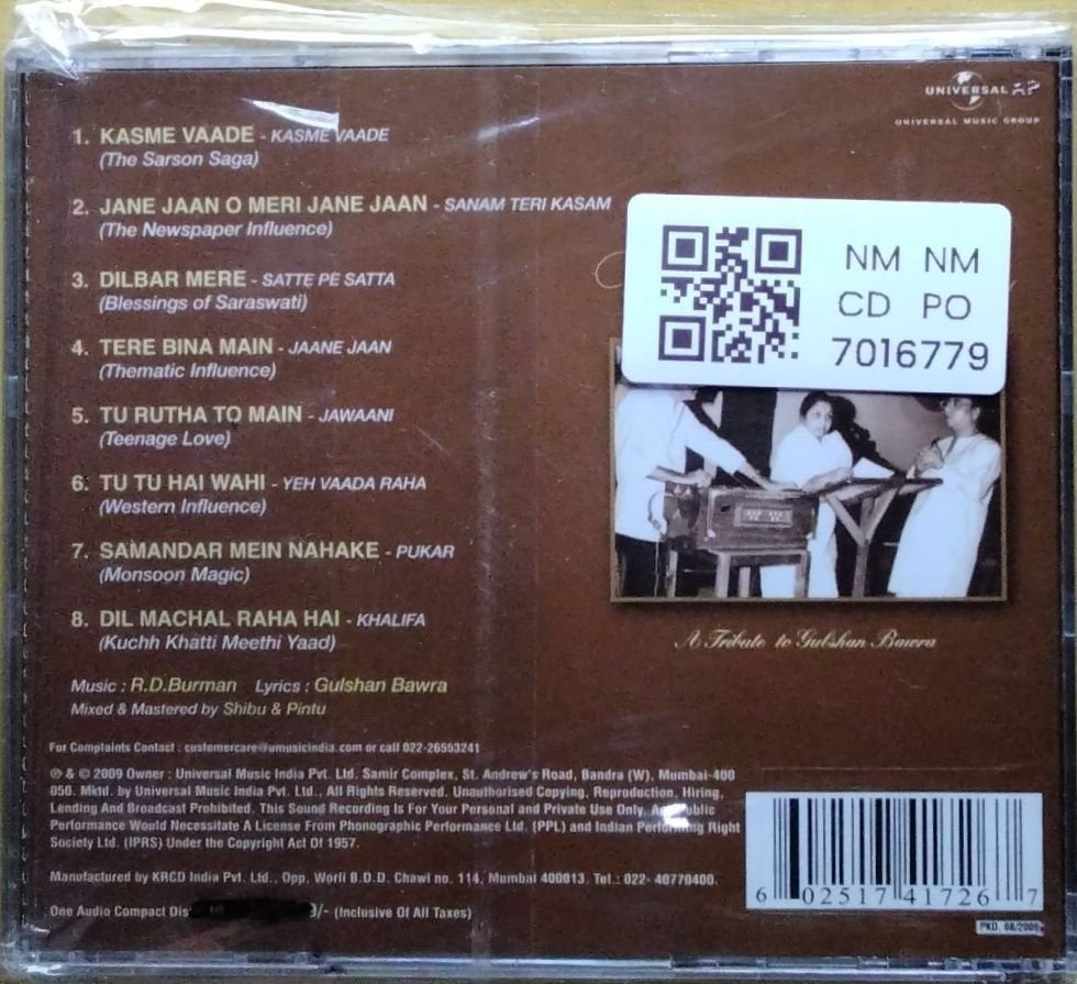 Gulshan Bawra - Untold Stories (CD)