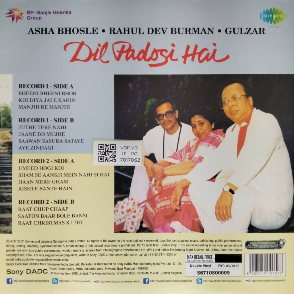 Asha Bhosle, Rahul Dev Burman, Gulzar - Dil Padosi Hai (Vinyl)