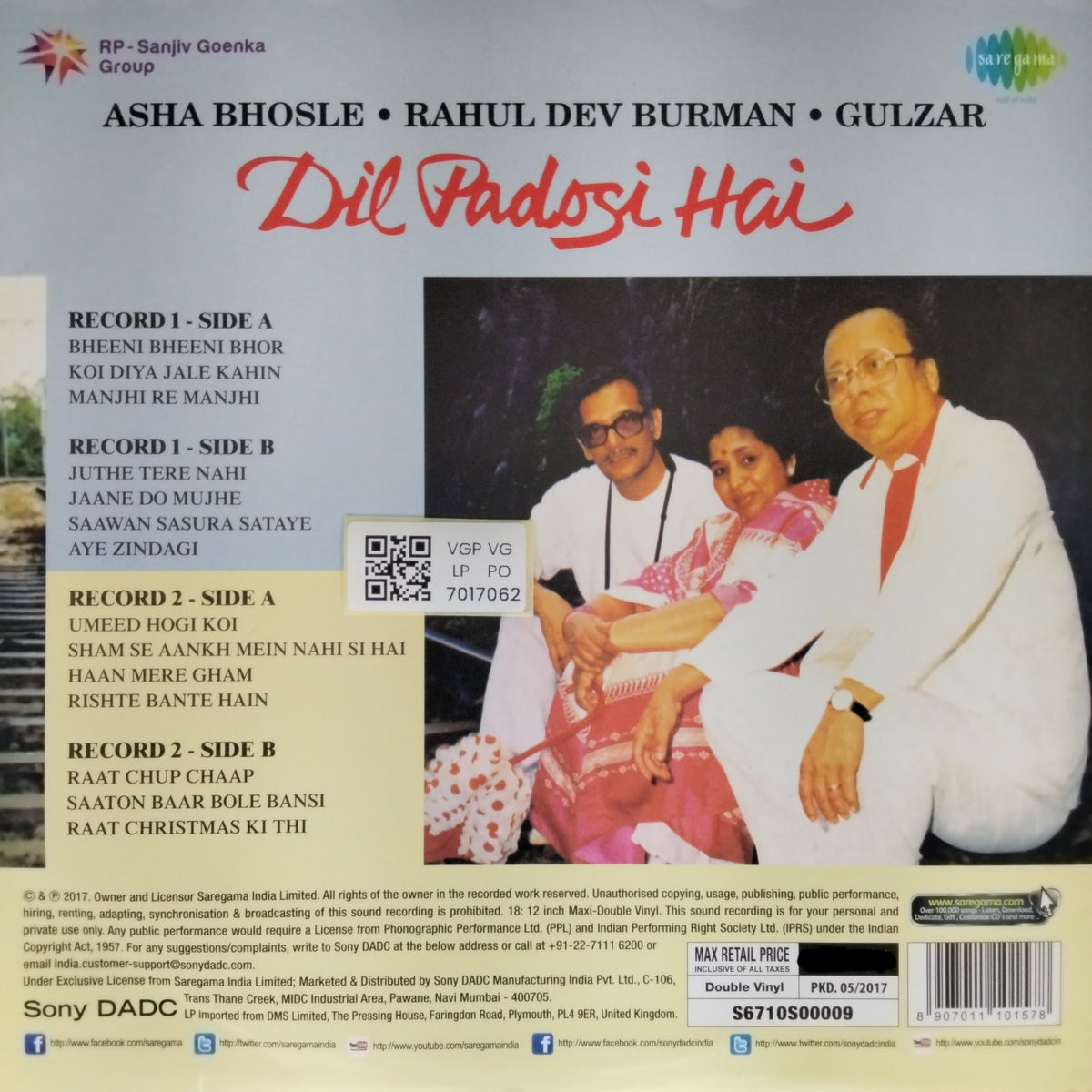 Asha Bhosle, Rahul Dev Burman, Gulzar - Dil Padosi Hai (Vinyl)