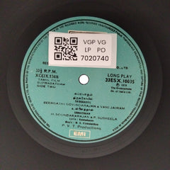M. S. Viswanathan - Suprabatham (Vinyl)