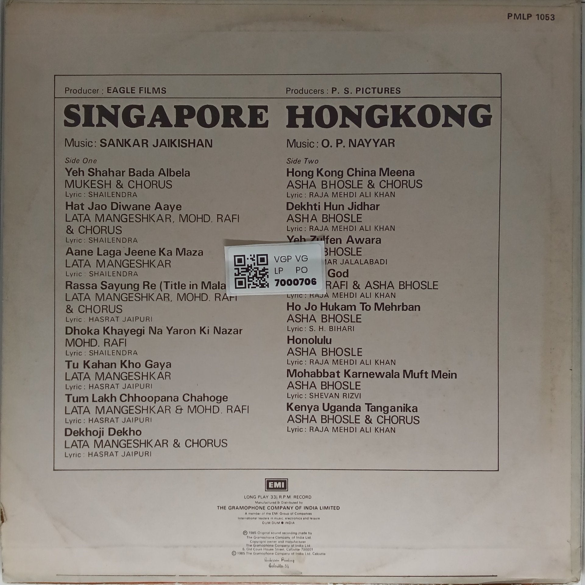 Shankar Jaikishan, O.P. Nayyar - Singapore Hong Kong (Vinyl)