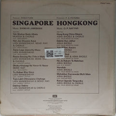 Shankar Jaikishan, O.P. Nayyar - Singapore Hong Kong (Vinyl)